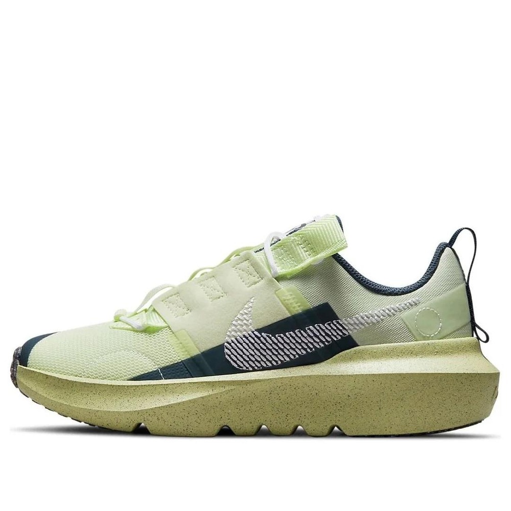 Nike Crater Impact Kids Size 7Y Lime Green Excellent Sustainable Sneakers DB3551